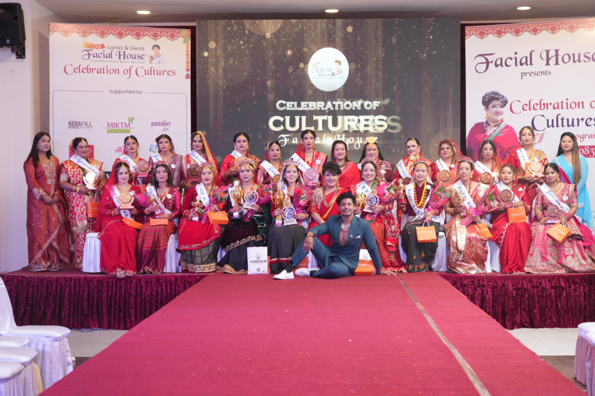 चाडपर्वसँगै बाढीपीडितलाई सहयोग गर्ने सन्देशसहित फेसियल हाउसको कार्यक्रम