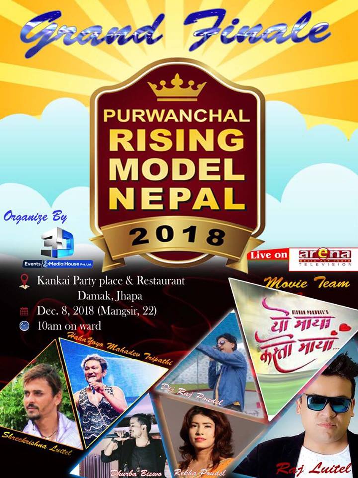 purwanchal rising model nepal